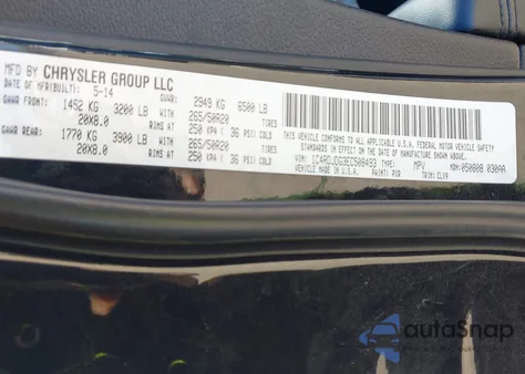 2014 Dodge Durango Limited из США, поврежденный, VIN 1C4RDJDG3EC508493